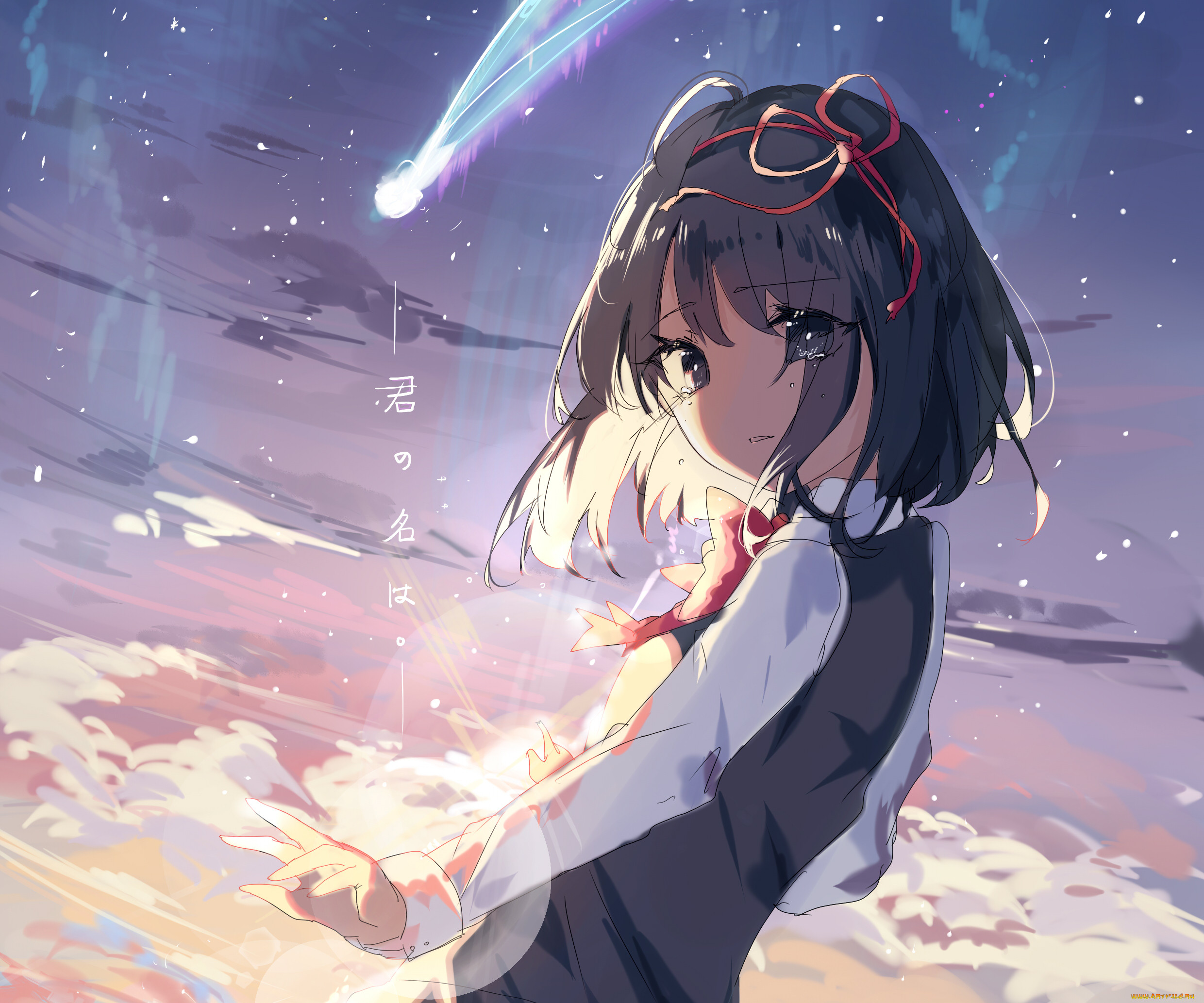 , kimi no na wa, , 